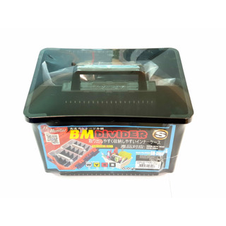 HỘP DỤNG CỤ PHỤ KIỆN MỒI CÂU CÁ PROHUNTER BM DIVIDER