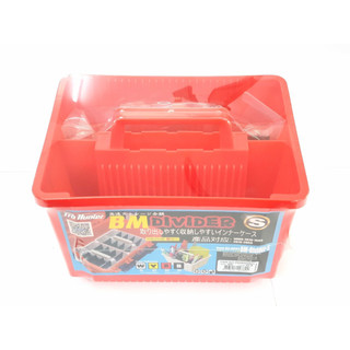 HỘP DỤNG CỤ PHỤ KIỆN MỒI CÂU CÁ PROHUNTER BM DIVIDER