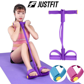 Dây tập bụng kháng lực JUSTFIT, dây kéo đàn hồi kháng lực 4 ống cao su tập cơ bụng tại nhà