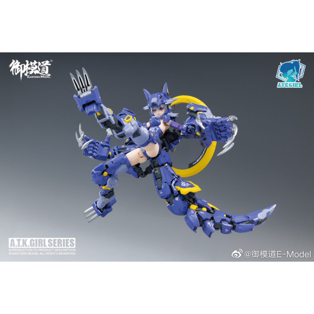 Mô hình lắp ráp 1/12 ATK Girl: Fenrir