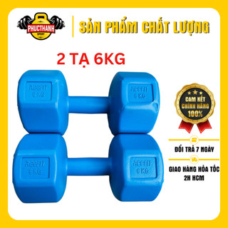 Bộ 2 tạ tay nhựa bát giác Reefit 6kg có ruột (gồm 2 cục 6kg) (PHUCTHANHSPORT)