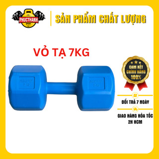 Vỏ tạ tay nhựa bát giác Reefit 7kg không ruột (PHUCTHANHSPORT)