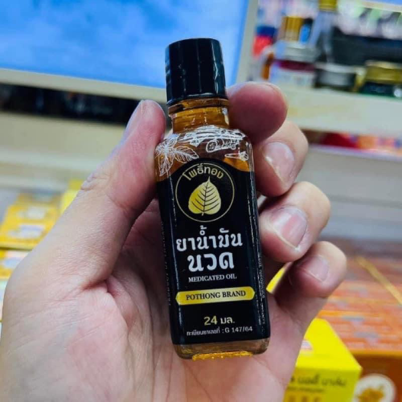 01 Chai Dầu Xoa Bóp POTHONG 24ml Thái Lan Chính Hãng
