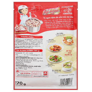 Hạt Nêm Aji-ngon Đậm Thịt Ngọt Xương Gói 170g