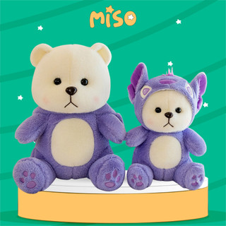 Gấu bông lena cosplay stitch tím đáng yêu cao cấp, gấu bông miso