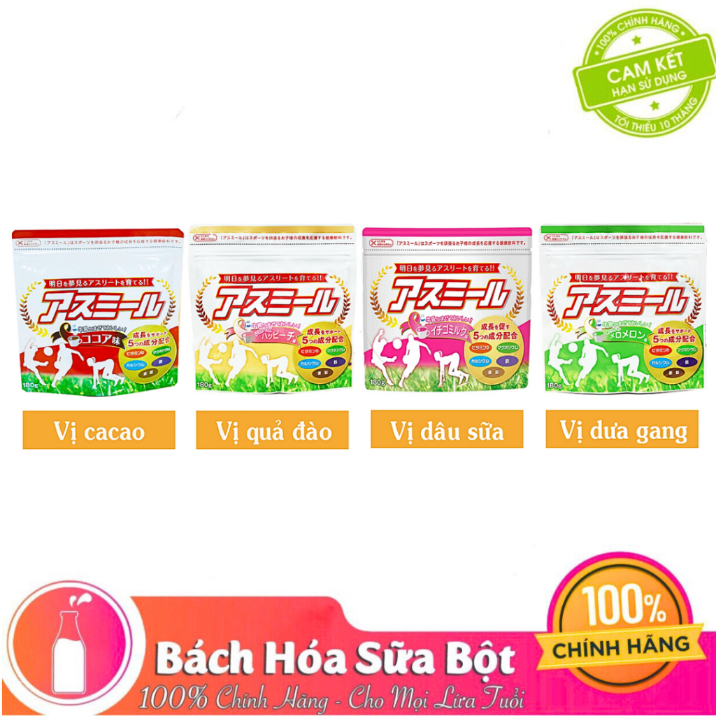 Sữa tăng chiều cao cho trẻ Asumiru Ichiban Boshi 180g