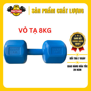 Vỏ tạ tay nhựa bát giác Reefit 8kg không ruột (PHUCTHANHSPORT)