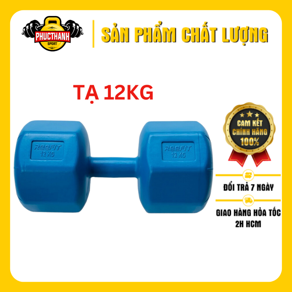 Tạ tay nhựa bát giác Reefit 12kg có ruột (PHUCTHANHSPORT)