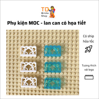 Phụ kiện MOC, combo 05 gạch, lan can thẳng, thanh chắn có họa tiết, 1x4