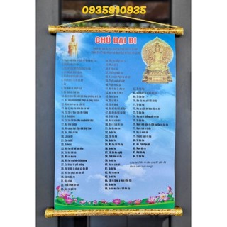Tranh chú đại bi