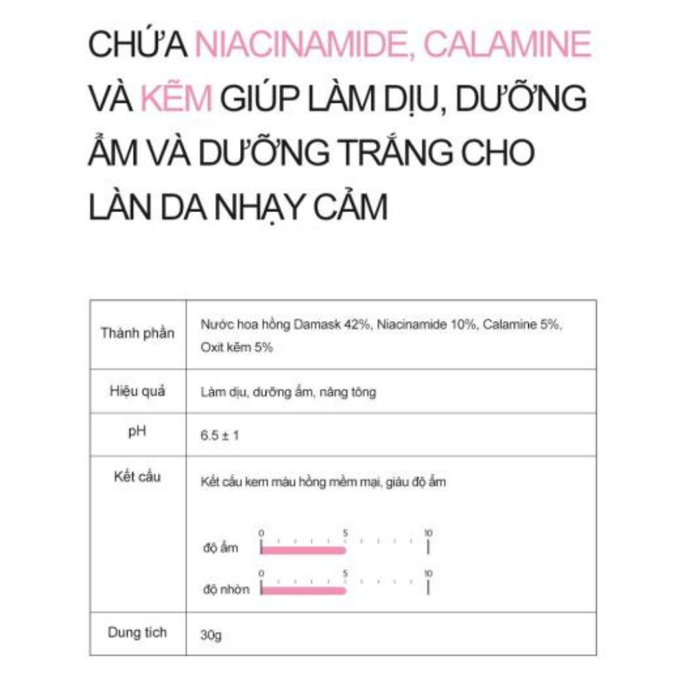 Kem dưỡng ẩm nâng tông Derma Factory Niacinamide 10% Calamine Cream 30g