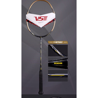 Vợt Cầu Lông VS Blade 7100,8100 ( ĐÃ CĂNG LƯỚI)