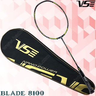 Vợt Cầu Lông VS Blade 7100,8100 ( ĐÃ CĂNG LƯỚI)