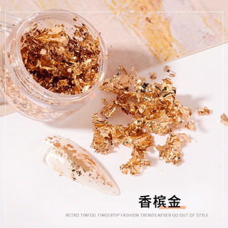 Giấy Vàng Bạc Ẩn Vân Đá Trang Trí Móng