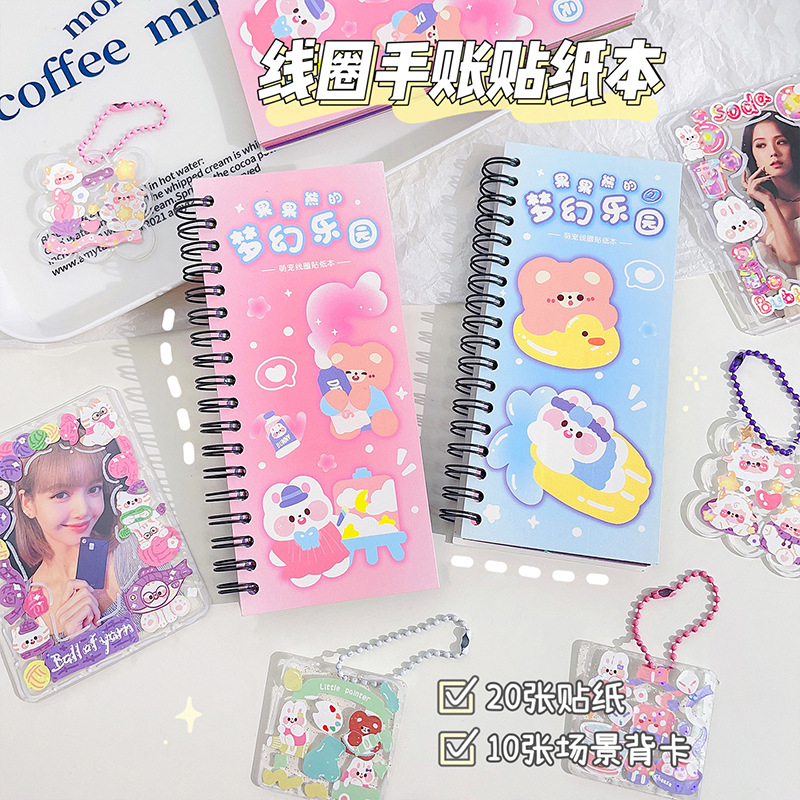Sổ lò xo 30 trang sticker trang trí dễ thương