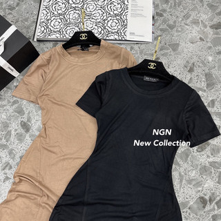 Váy thun body co giãn mềm mịn Khánh Lê
