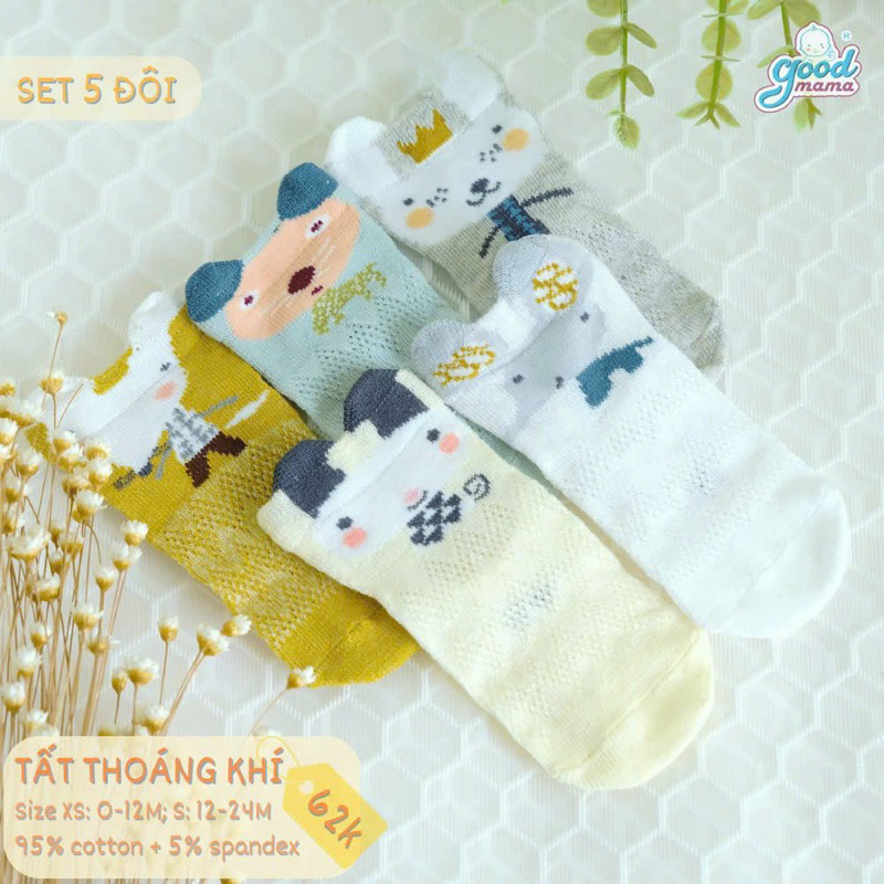 Tất chân lưới cho bé trai bé gái hãng goodmama