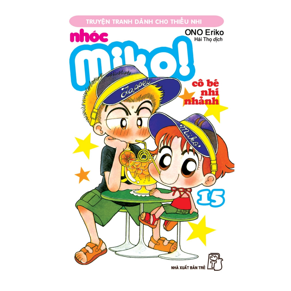 Sách - Nhóc Miko! Cô Bé Nhí Nhảnh - Tập 15 (Tái Bản 2023) - ONO Eriko