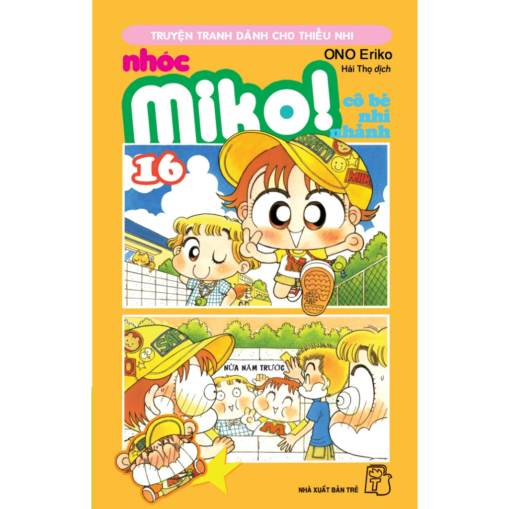 Sách - Nhóc Miko! Cô Bé Nhí Nhảnh - Tập 16 (Tái Bản 2023) - ONO Eriko