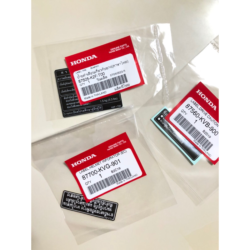 Tem thông số Scoopy thái chính hãng honda