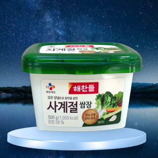 TƯƠNG CHẤM THỊT NƯỚNG HÀN QUỐC 500G