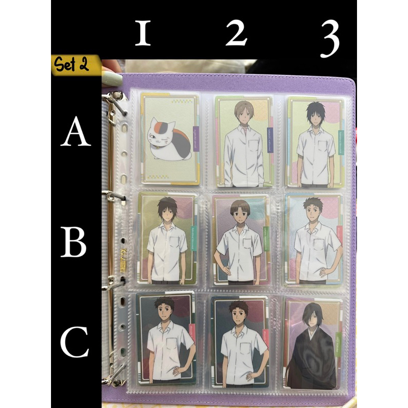 Card Natsume Yuujinchou