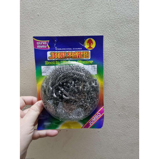 Cước chùi xoong nồi chảo Thái Lan cao cấp