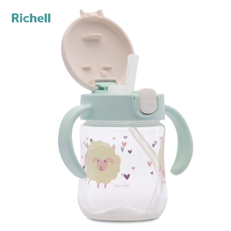 Bình uống nước ống hút MUGOOD Richell 200ml