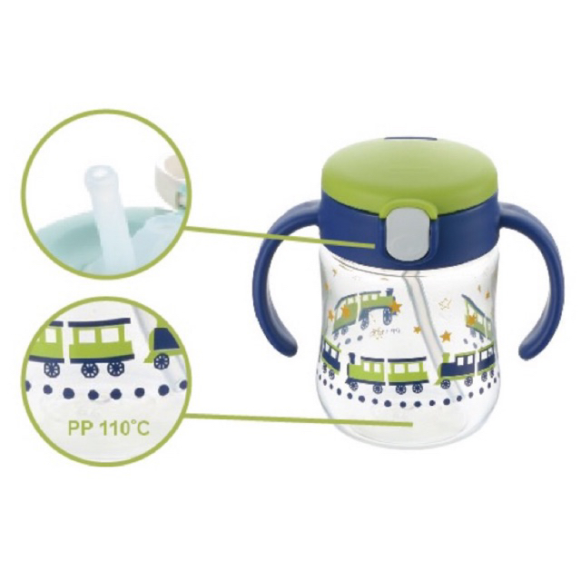 Bình uống nước ống hút MUGOOD Richell 200ml