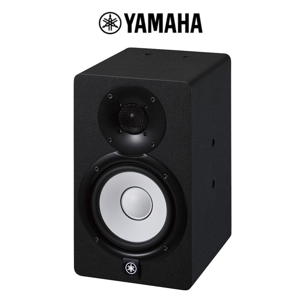 Yamaha Powered Studio Monitor HS5 | Loa Kiểm Âm Phòng Thu Yamaha HS5
