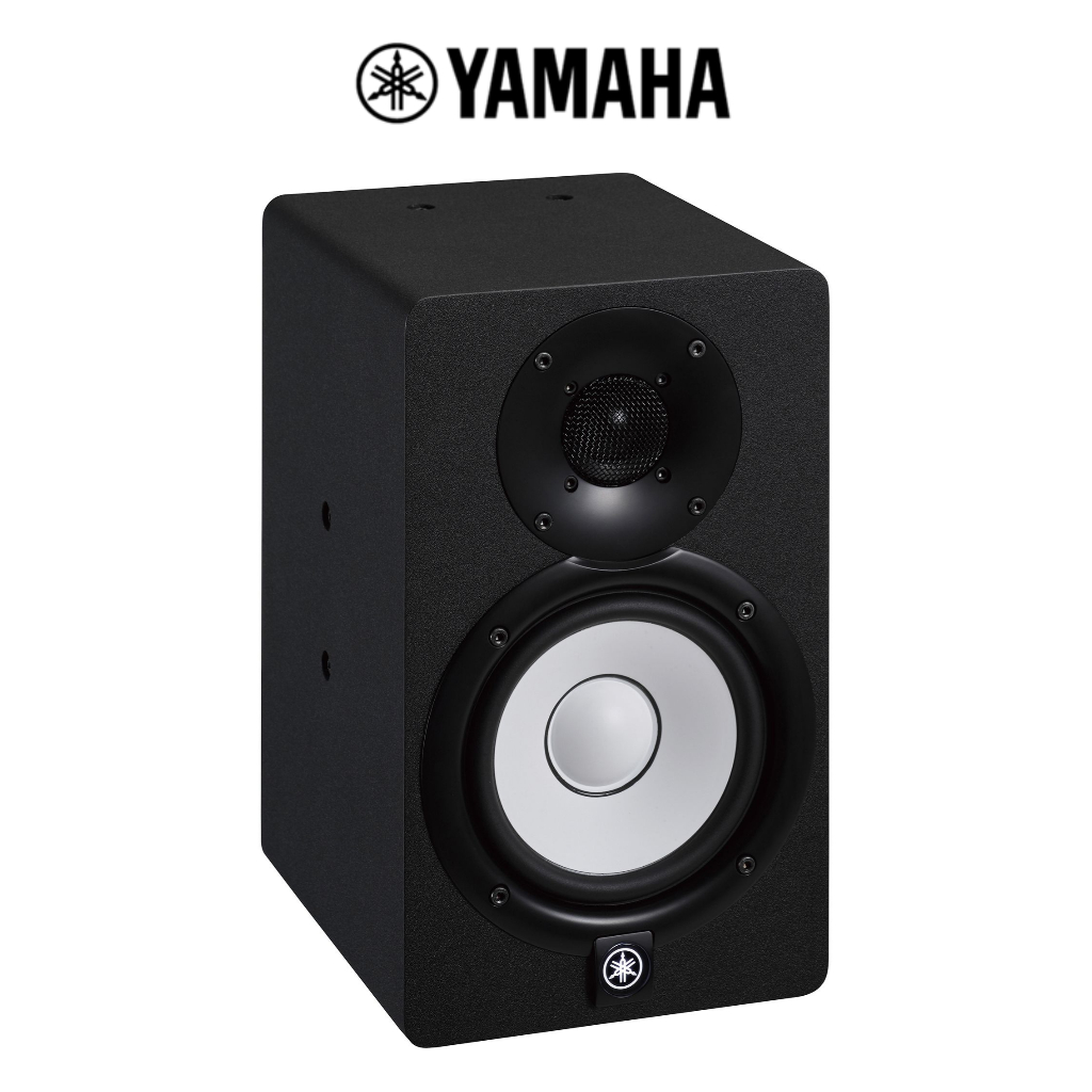 Yamaha Powered Studio Monitor HS5 | Loa Kiểm Âm Phòng Thu Yamaha HS5