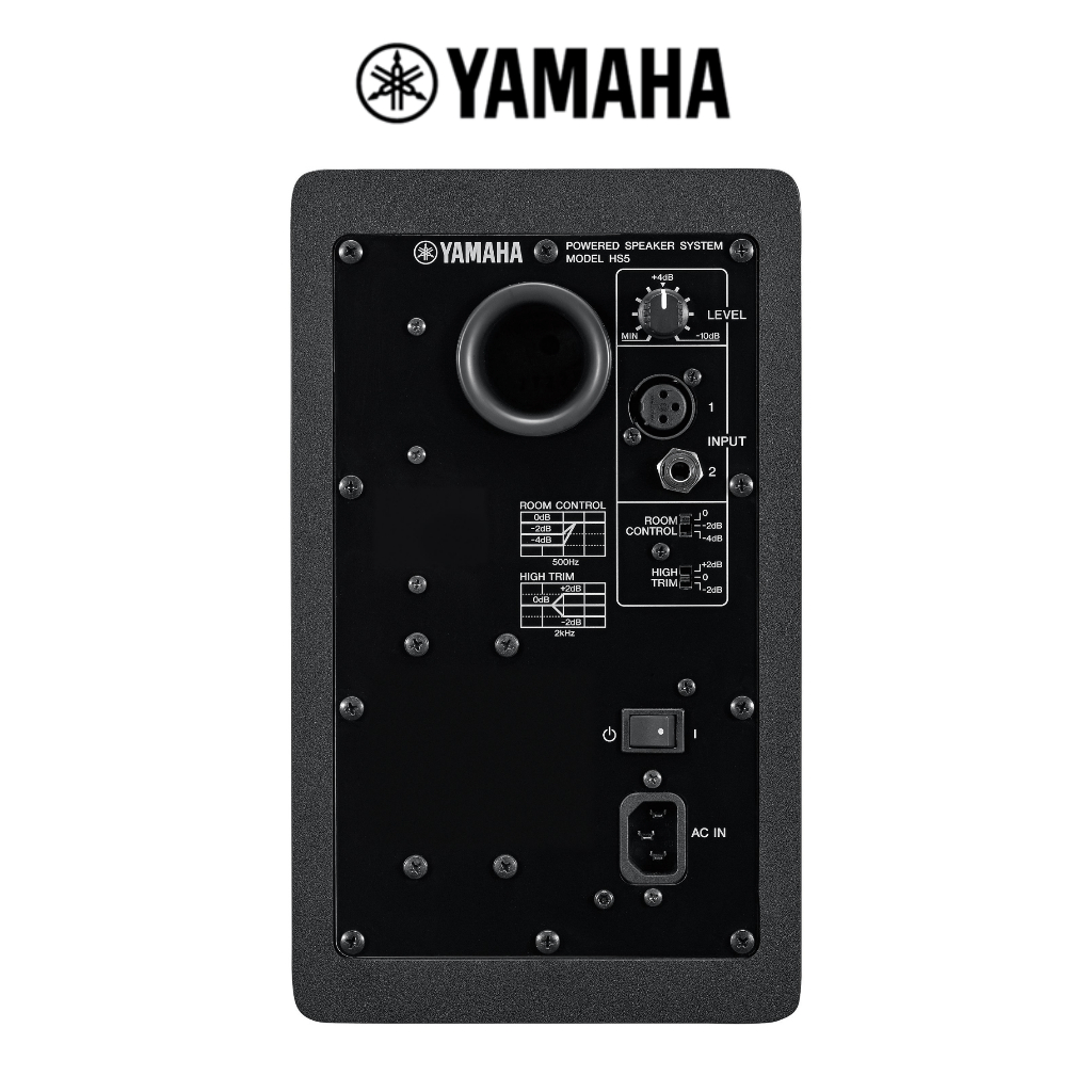 Yamaha Powered Studio Monitor HS5 | Loa Kiểm Âm Phòng Thu Yamaha HS5