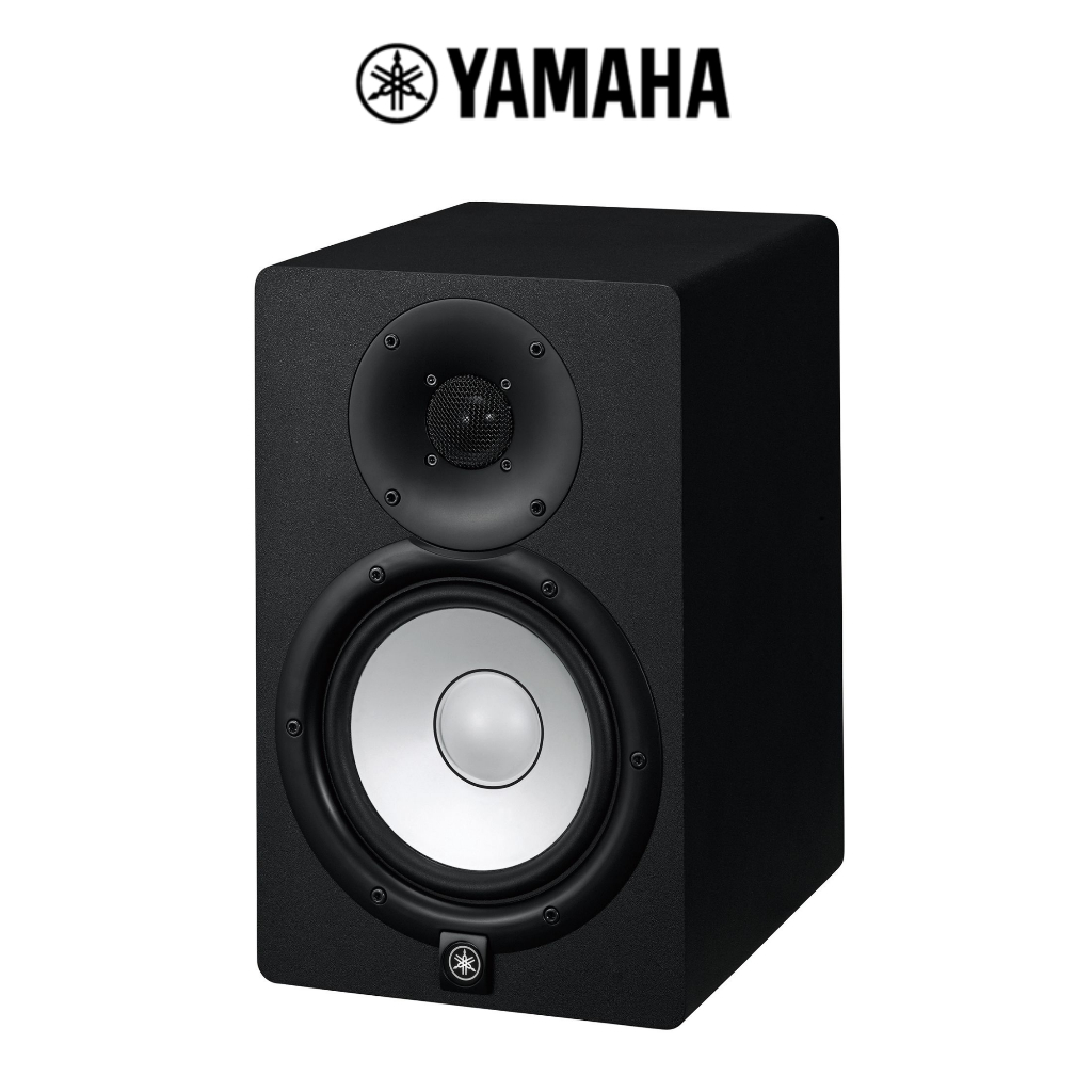 Yamaha Powered Studio Monitor HS7 | Loa Kiểm Âm Phòng Thu Yamaha HS7