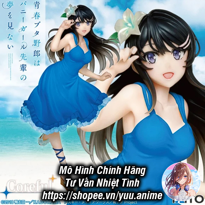 Mô Hình Chính Hãng Hội Chứng Tuổi Thanh Xuân - Sakurajima Mai - Coreful Figure - Summer Dress Ver., Re