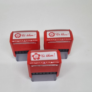 Con dấu Tiểu học - Cô khen. Con dấu khen học sinh Cô khen!