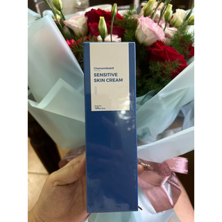 Sữa rửa mặt nghệ chamomileskill hàng chuẩn