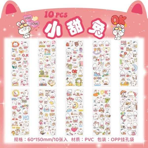 Set 10 tấm sticker nhãn dán hình động vật hoạt hình dễ thương