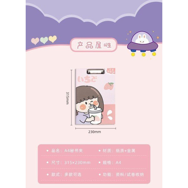 Kẹp trình ký tài liệu hai mặt, trình ký đôi khổ A4 hình hoạt hình dễ thương