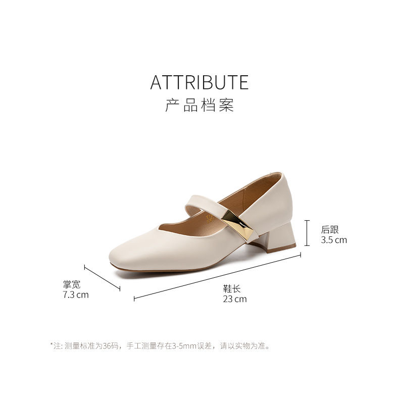 Giày da ZHR chính hãng da mềm gót vuông 4cm, sale giới hạn