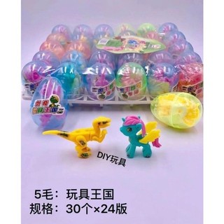 Sỉ vỉ 30 quả trứng khung long có kẹo kèm đô chơi khung long bên trong