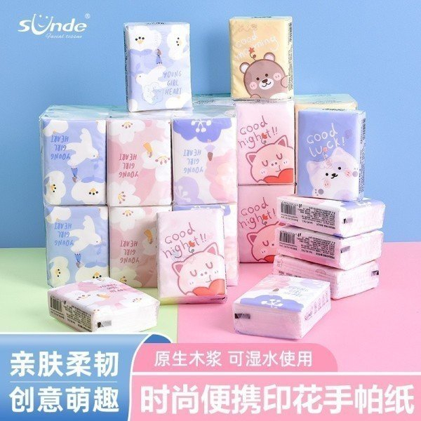 Gói khăn giấy khô túi HCN hoạt hình dễ thương