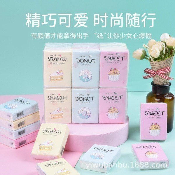 Gói khăn giấy khô túi HCN hoạt hình dễ thương