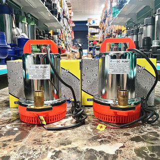 Máy bơm chìm, bơm tõm 12v, 24v 180w - bảo hành 1 năm, lỗi 1 đổi 1 trong 6 tháng nếu máy bị lỗi