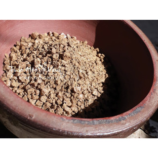 MUỐI THẢO MỘC TỰ NHIÊN
