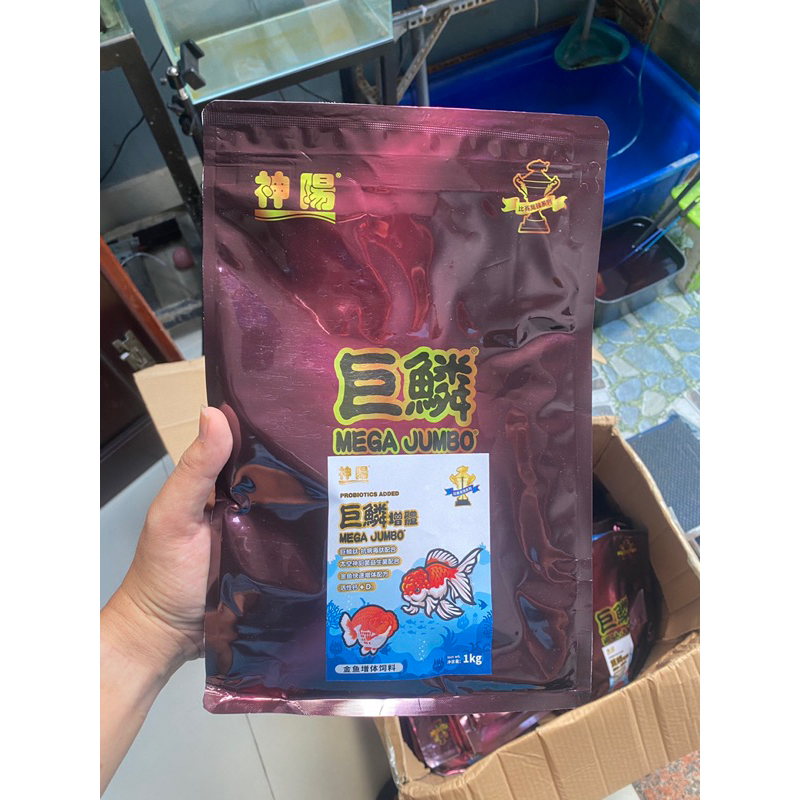 Cám Mega Jumbo hạt chìm - Thức ăn cho cá vàng công nghệ nhật bản