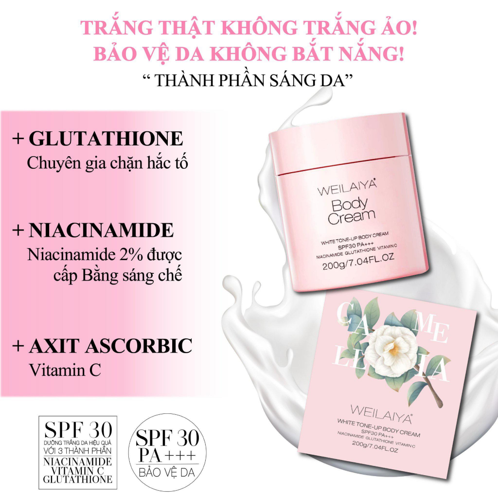 Kem dưỡng trắng da body Weilaiya, nhanh thấm, không lộ vân kem, lành tính, chống nắng, bảo vệ da, SPF30, PA+++ 200gr