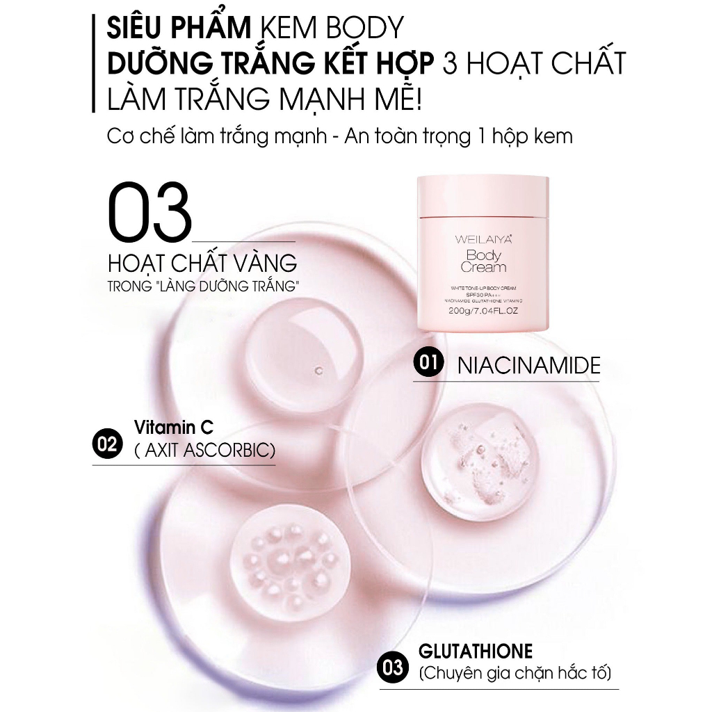 Kem dưỡng trắng da body Weilaiya, nhanh thấm, không lộ vân kem, lành tính, chống nắng, bảo vệ da, SPF30, PA+++ 200gr