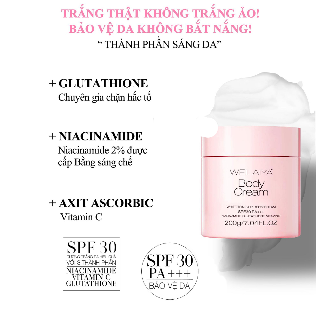 Kem dưỡng trắng da body Weilaiya, nhanh thấm, không lộ vân kem, lành tính, chống nắng, bảo vệ da, SPF30, PA+++ 200gr