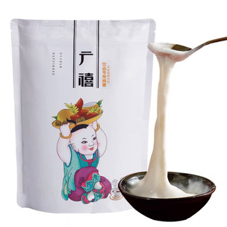 Bột nấu Mochi vị sữa tự nhiên 1kg kèm công thức