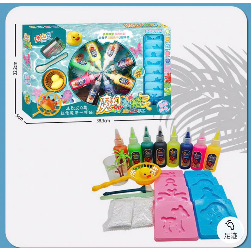 Bộ Đồ Chơi Tạo Hình Nước 3D, Bút Màu Ma Thuật Tạo Hình Nghệ Thuật Cho Bé Phát Triển Sáng Tạo